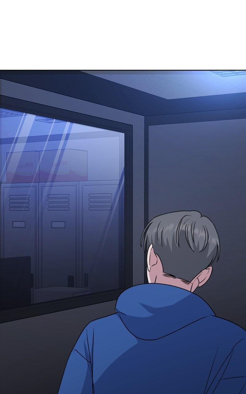 Locked Onto You Chapter 105 - Page 86