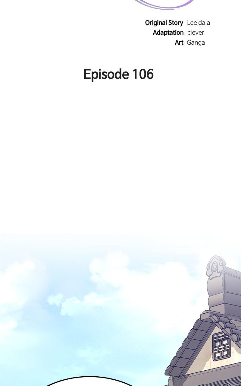 Locked Onto You Chapter 106 - Page 35