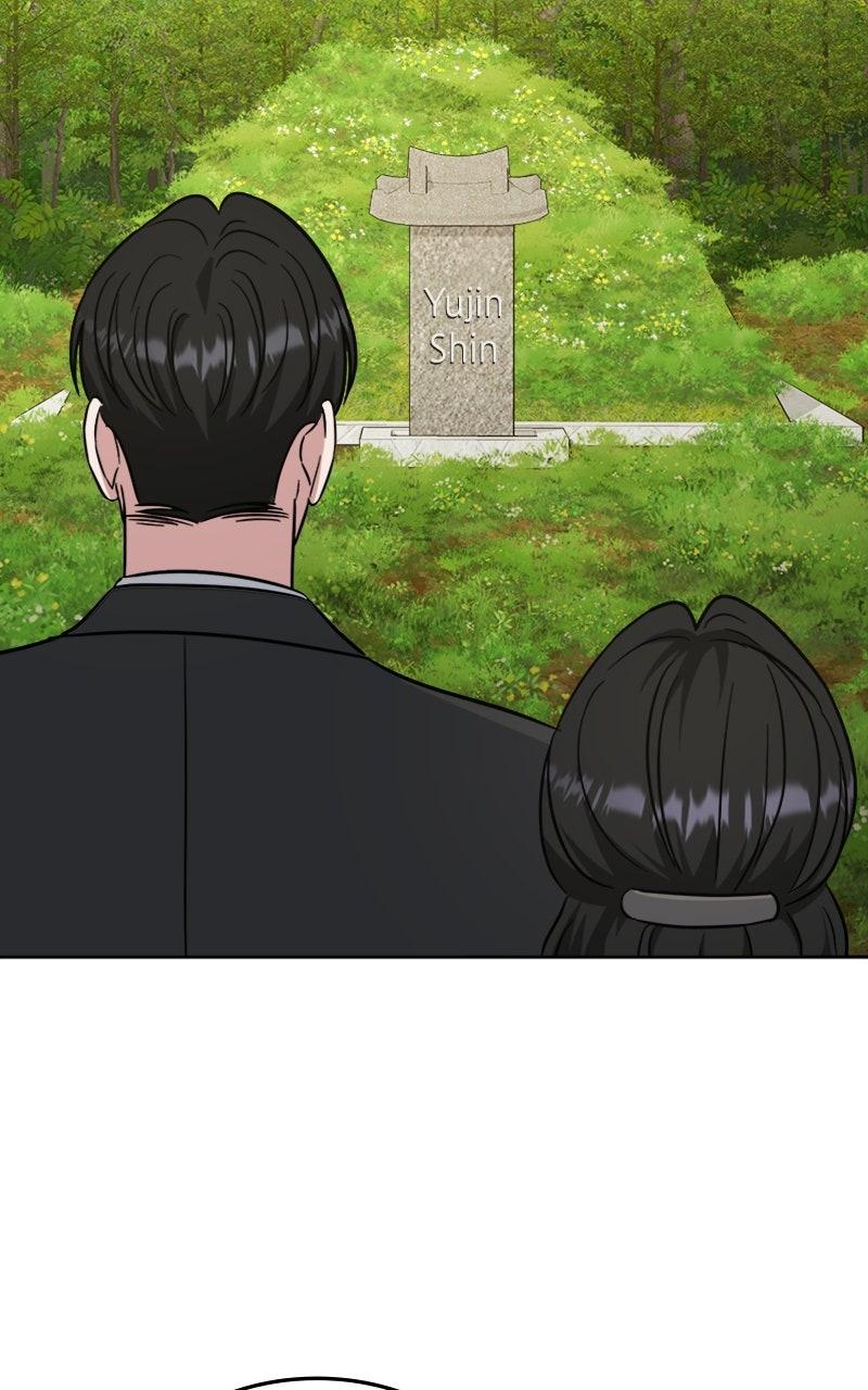 Locked Onto You Chapter 107 - Page 107