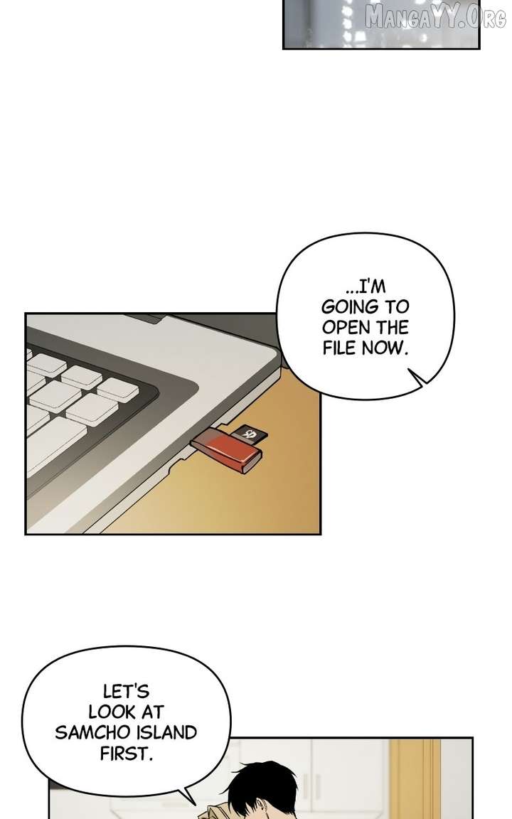 Locked to Death Chapter 71 - Page 16