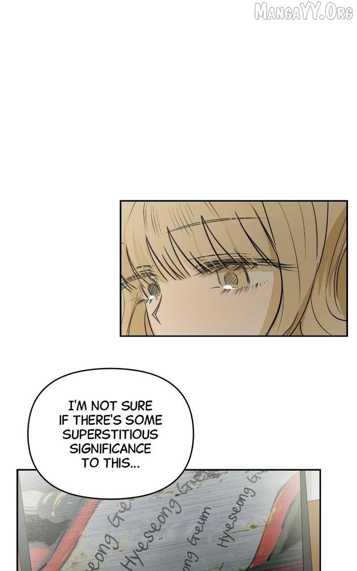 Locked to Death Chapter 71 - Page 25