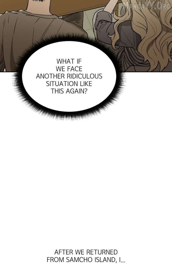 Locked to Death Chapter 71 - Page 28