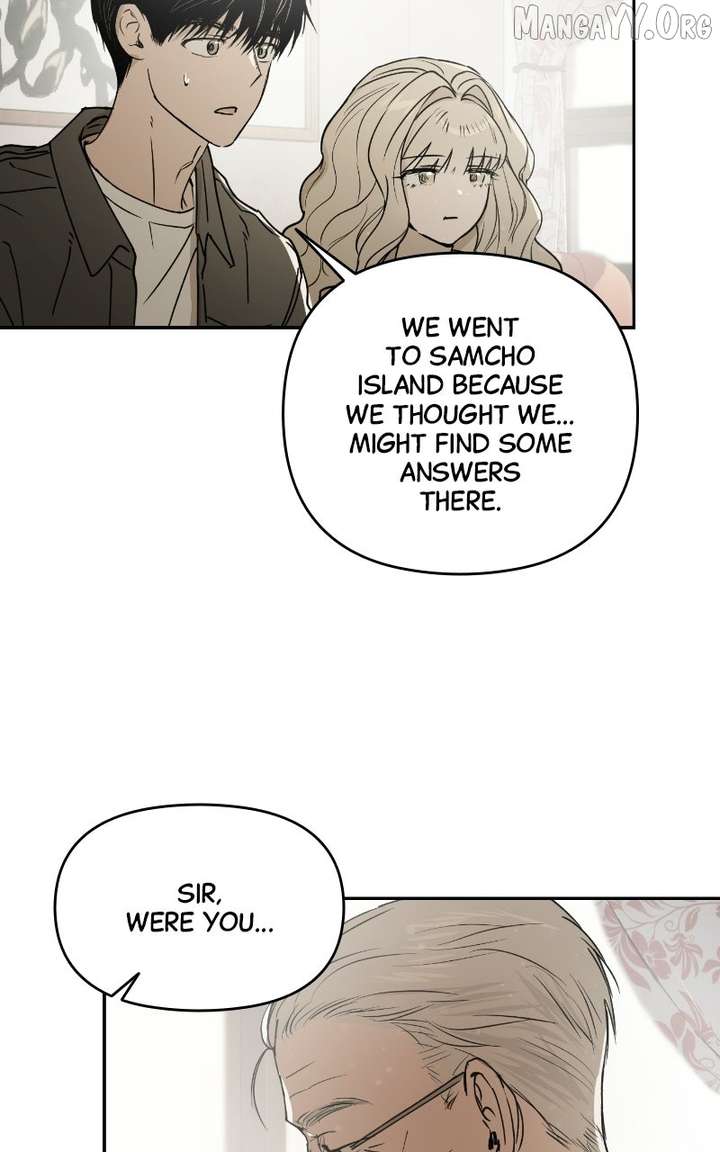 Locked to Death Chapter 72 - Page 71