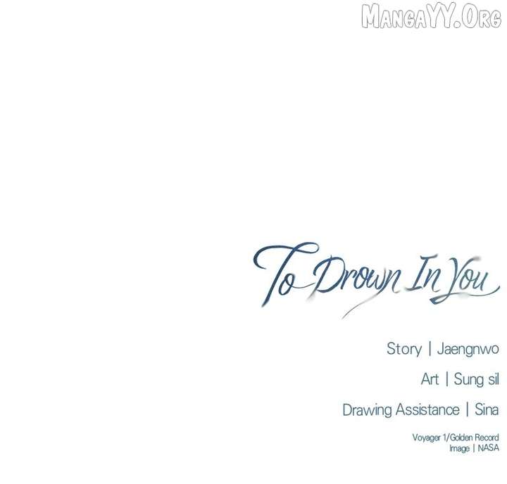 Locked to Death Chapter 72 - Page 75