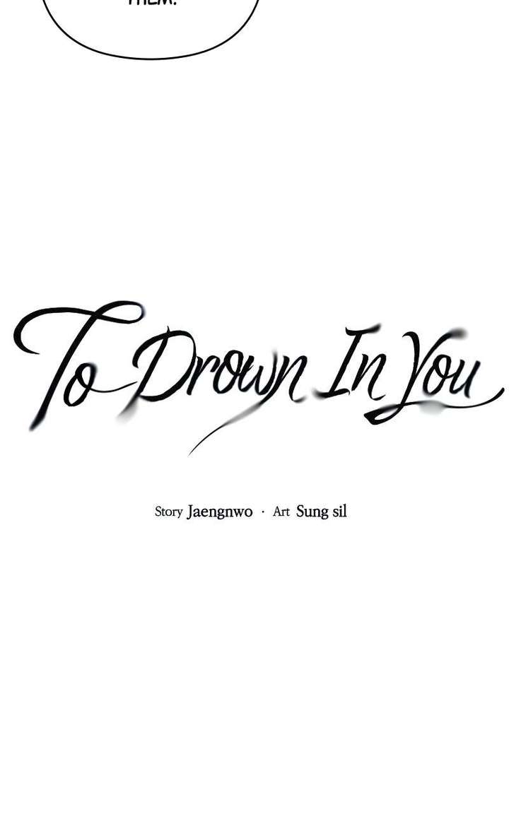 Locked to Death Chapter 73 - Page 5