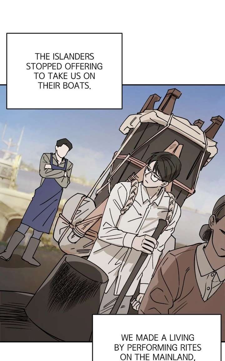 Locked to Death Chapter 73 - Page 7