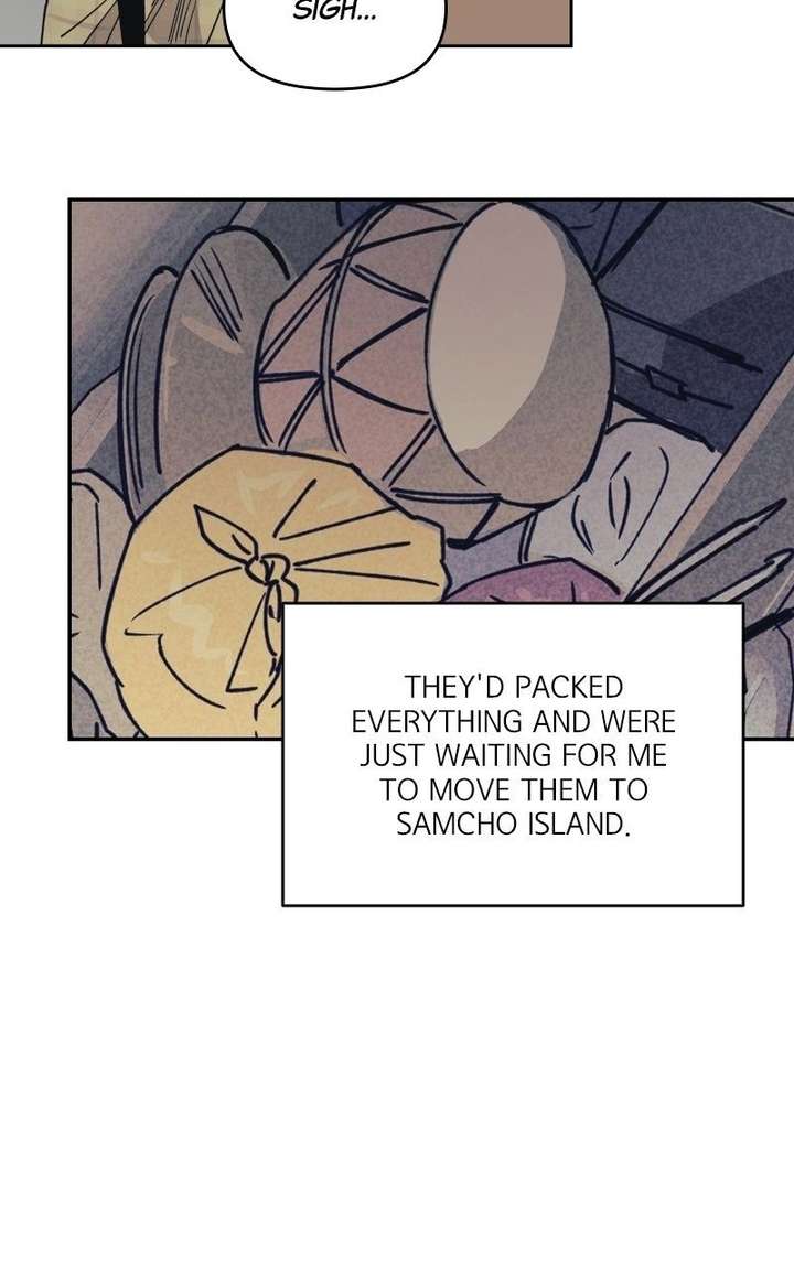 Locked to Death Chapter 73 - Page 19