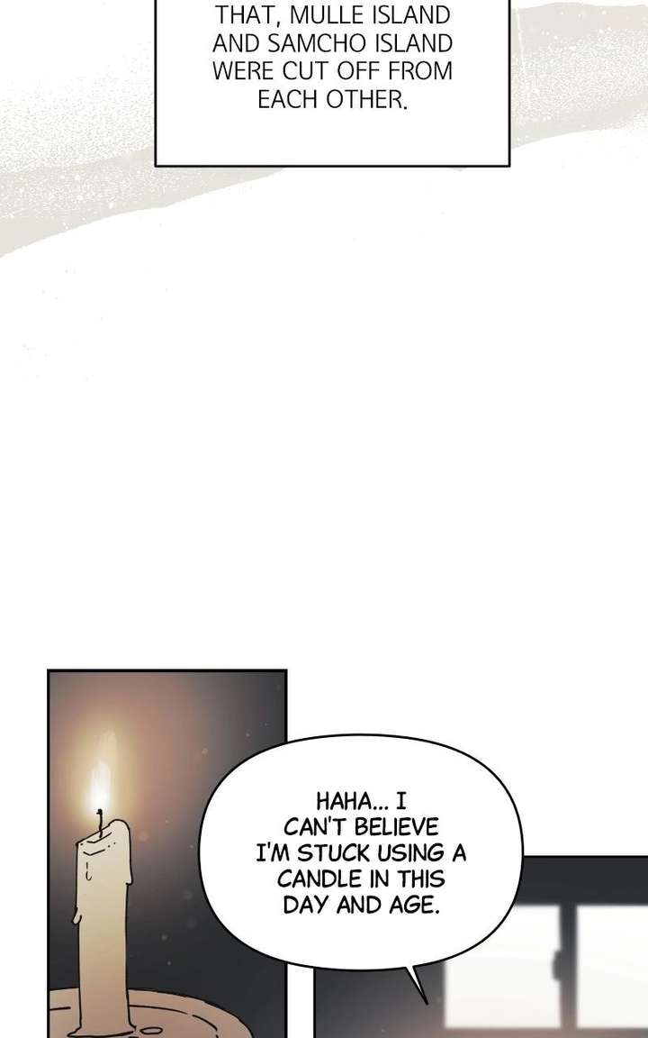 Locked to Death Chapter 73 - Page 46