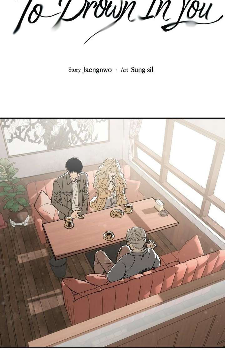 Locked to Death Chapter 74 - Page 5