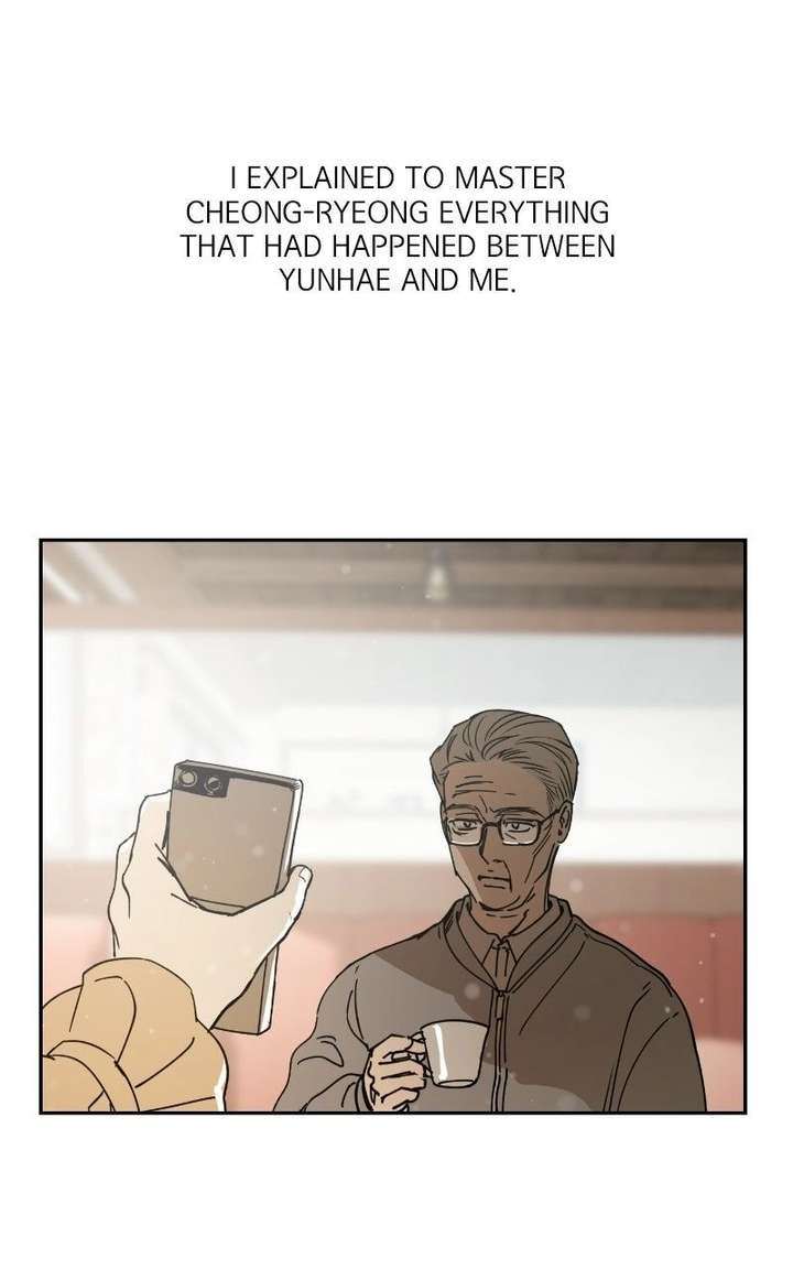 Locked to Death Chapter 74 - Page 6