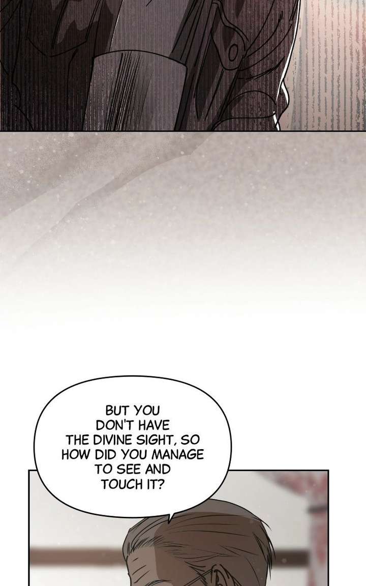 Locked to Death Chapter 74 - Page 14