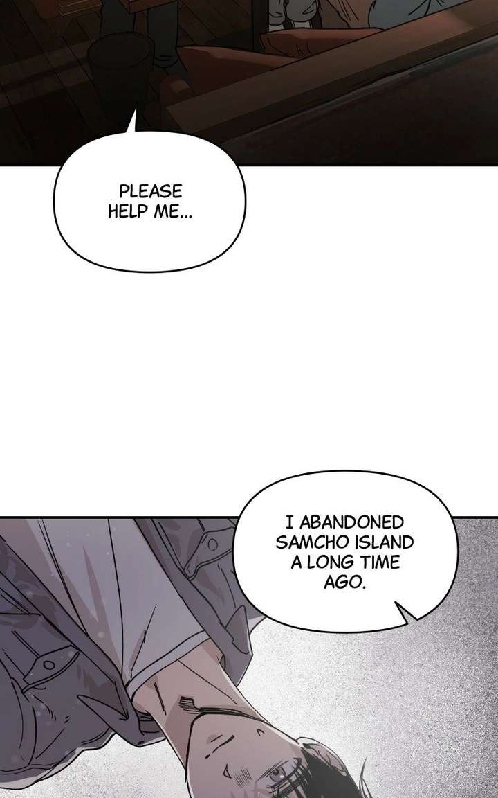 Locked to Death Chapter 74 - Page 44