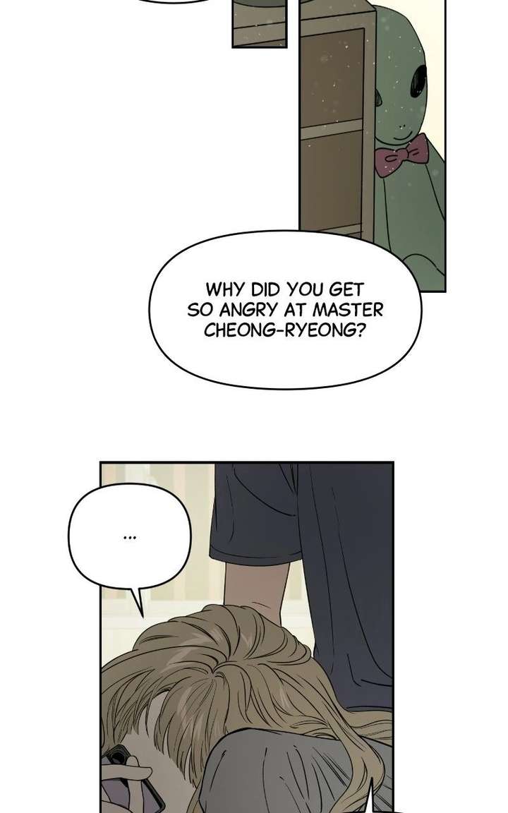 Locked to Death Chapter 75 - Page 7