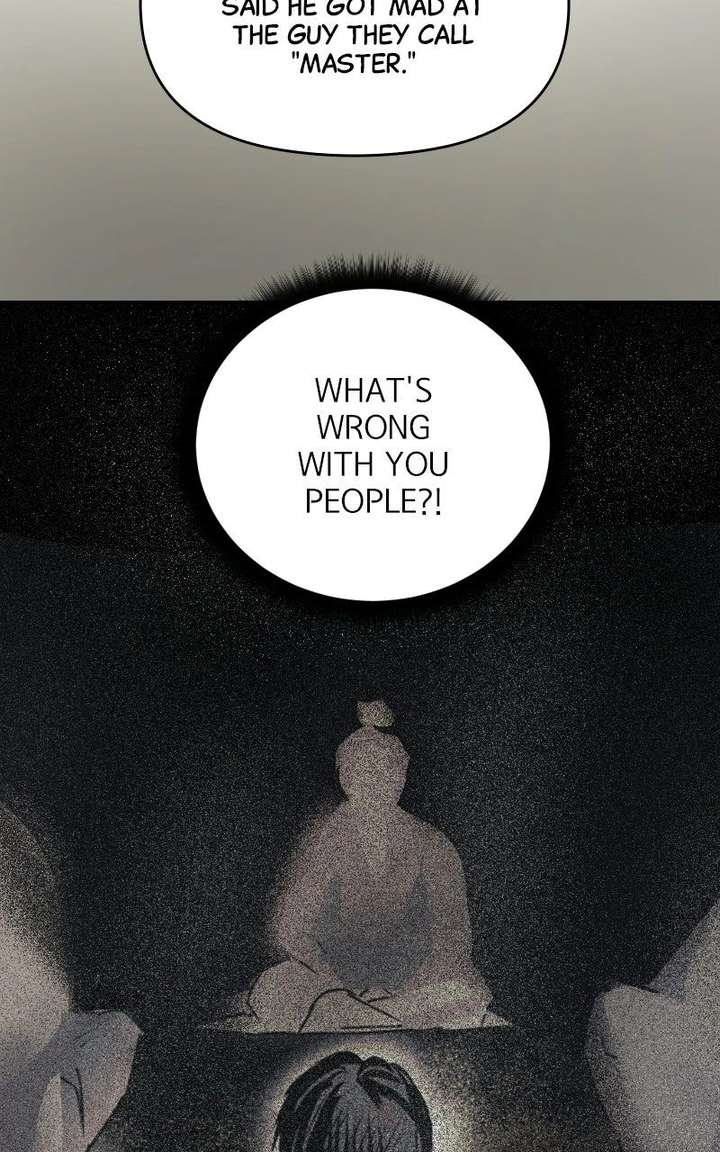 Locked to Death Chapter 75 - Page 11