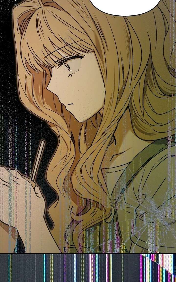 Locked to Death Chapter 76 - Page 68