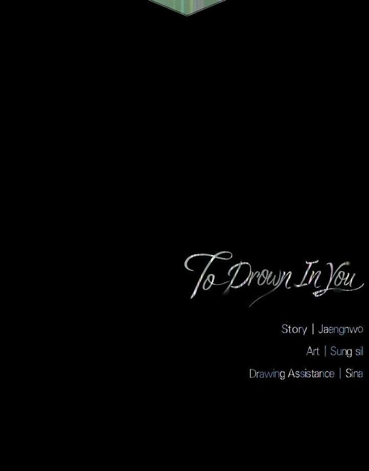 Locked to Death Chapter 76 - Page 71