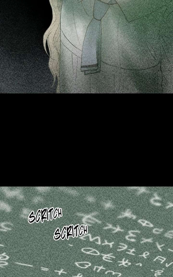 Locked to Death Chapter 77 - Page 17