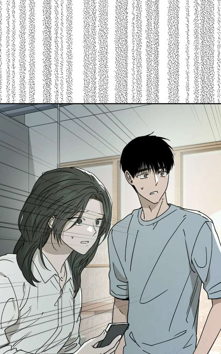 Locked to Death Chapter 77 - Page 45