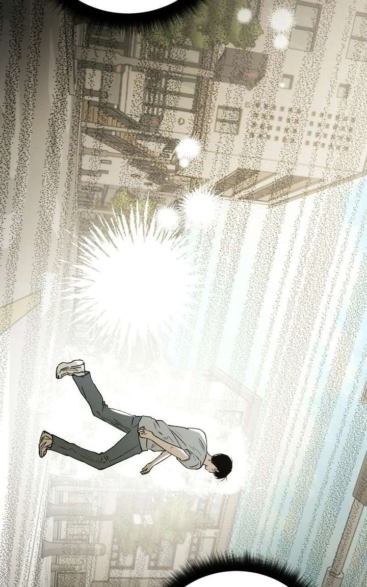 Locked to Death Chapter 77 - Page 50