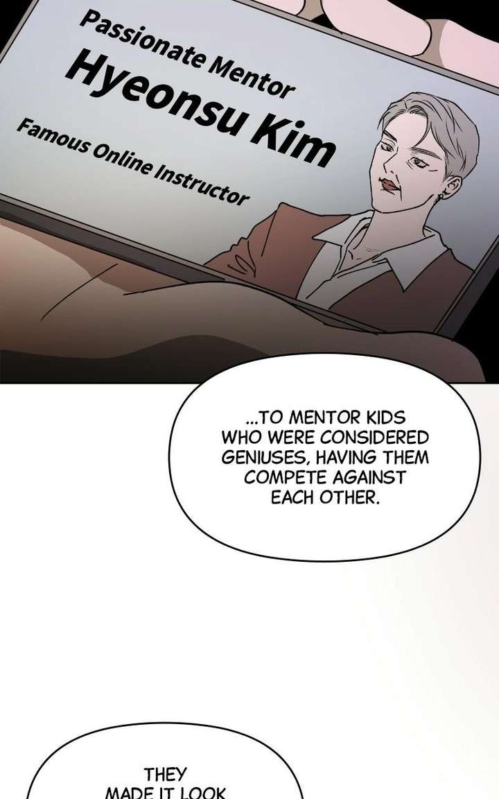 Locked to Death Chapter 77 - Page 71