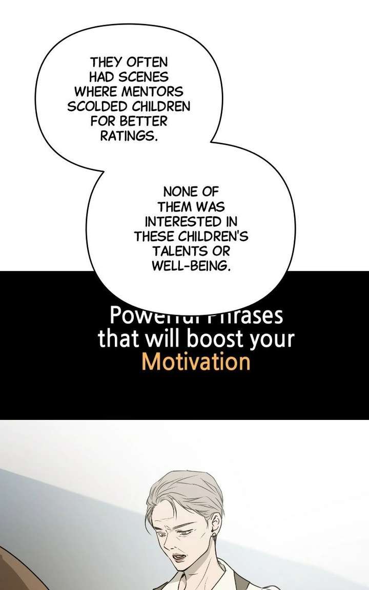 Locked to Death Chapter 77 - Page 73