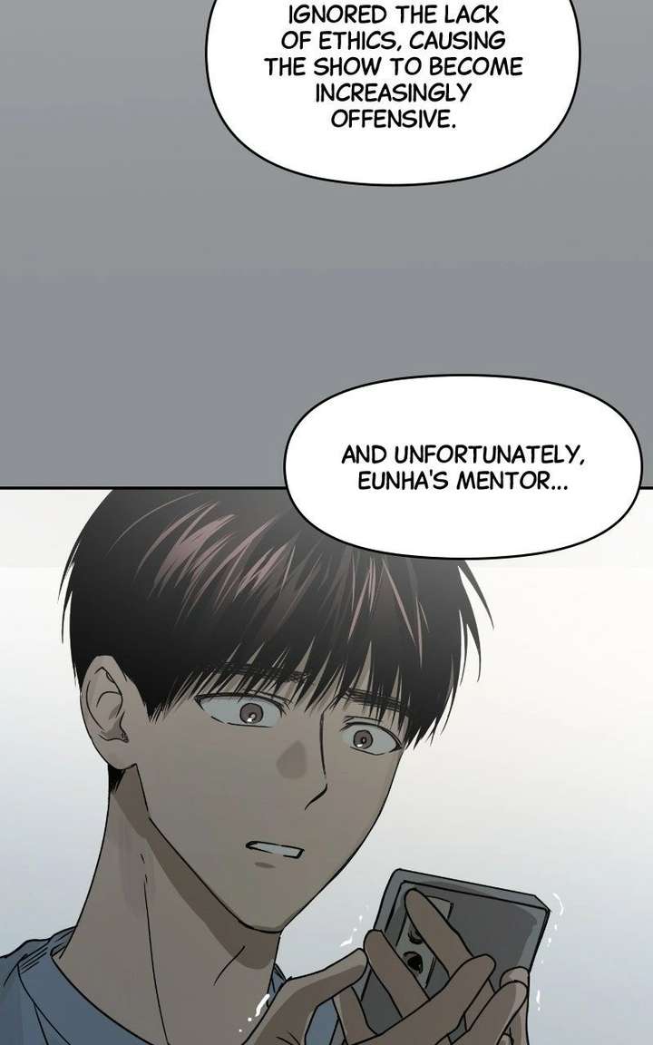 Locked to Death Chapter 77 - Page 76