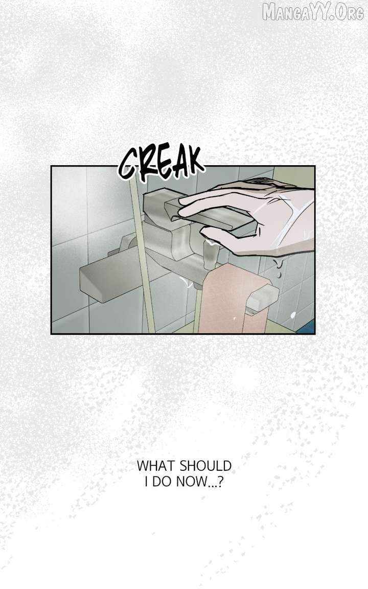 Locked to Death Chapter 79 - Page 13