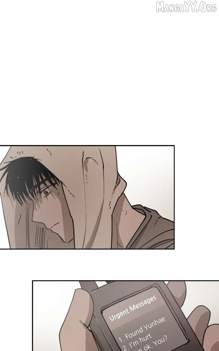 Locked to Death Chapter 79 - Page 17