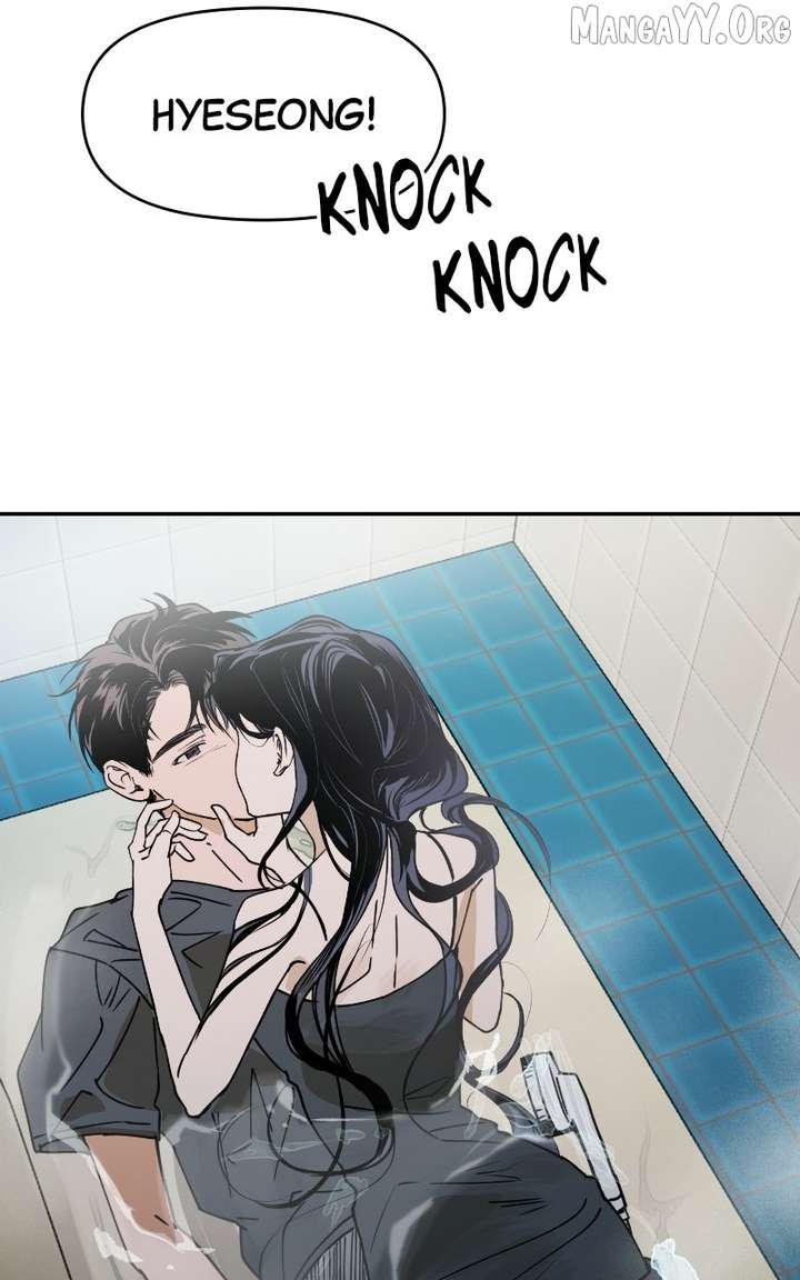 Locked to Death Chapter 79 - Page 66