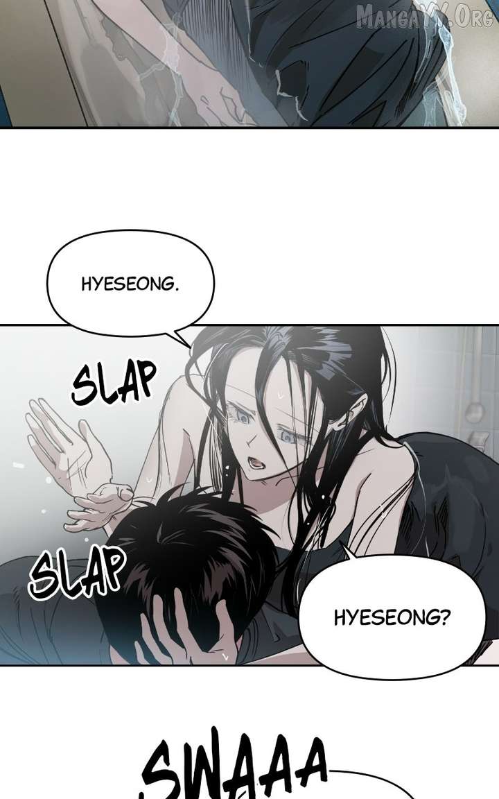 Locked to Death Chapter 79 - Page 67