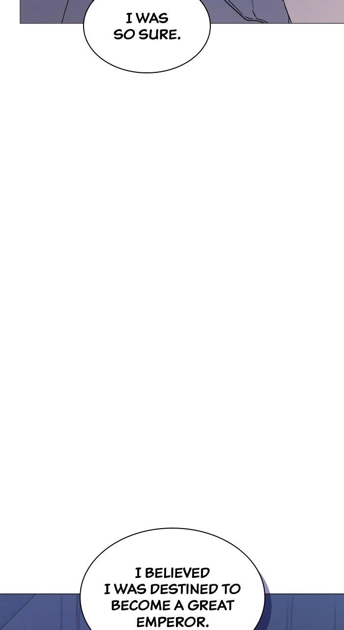 Locked Up by My Mad Dog Chapter 55 - Page 23