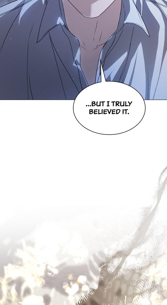 Locked Up by My Mad Dog Chapter 55 - Page 26