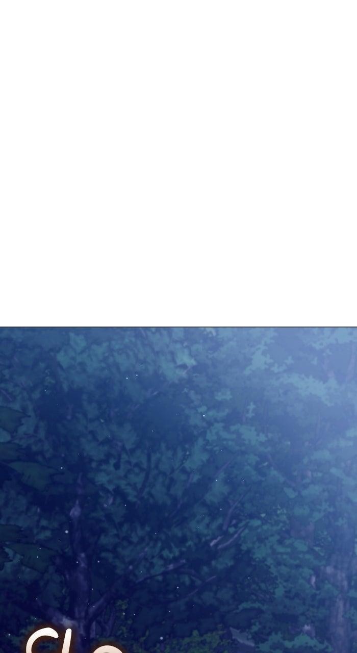 Locked Up by My Mad Dog Chapter 55 - Page 48