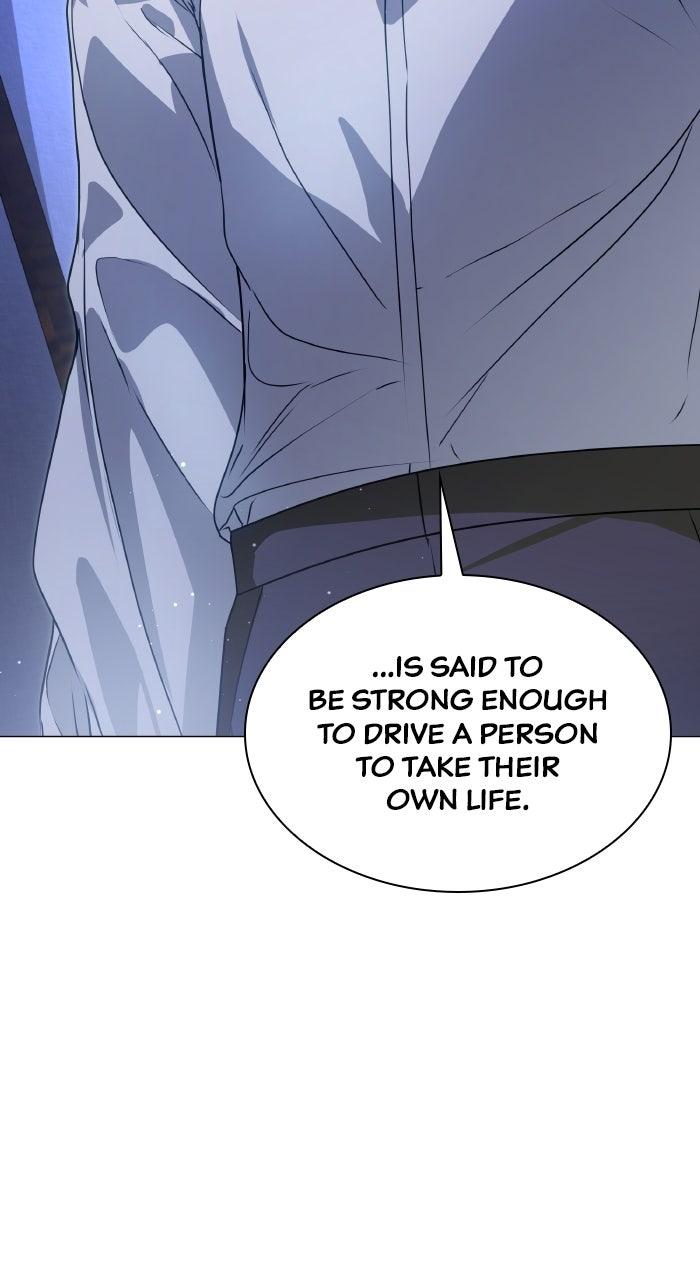 Locked Up by My Mad Dog Chapter 55 - Page 62