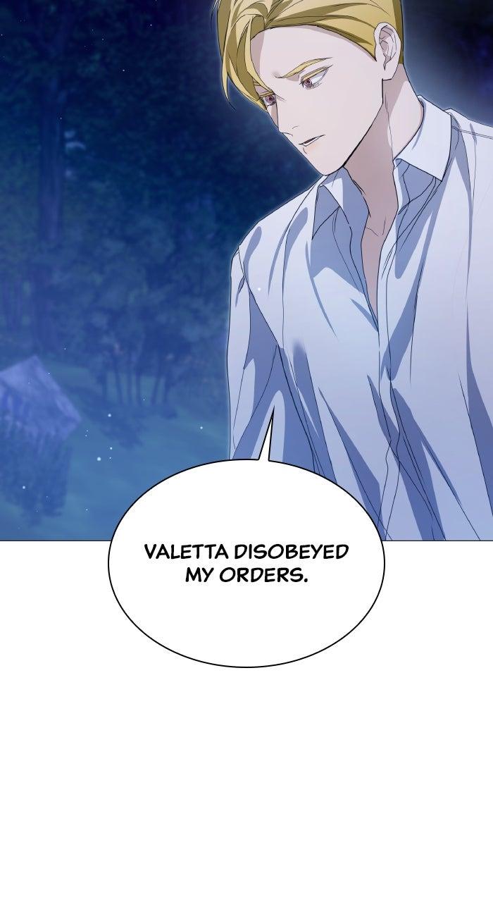 Locked Up by My Mad Dog Chapter 56 - Page 22