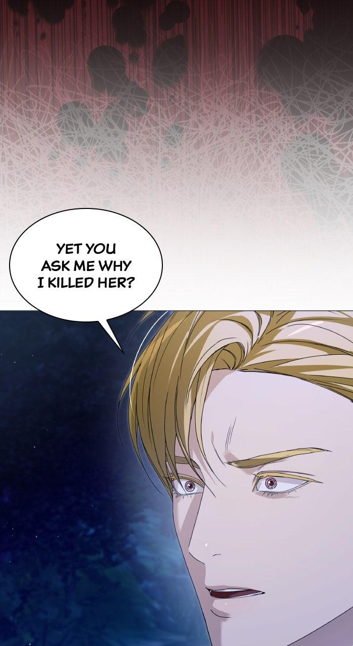 Locked Up by My Mad Dog Chapter 56 - Page 26