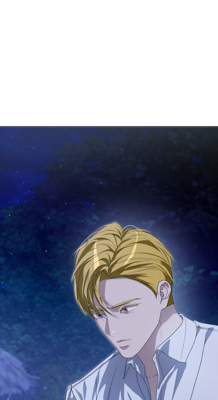 Locked Up by My Mad Dog Chapter 56 - Page 78