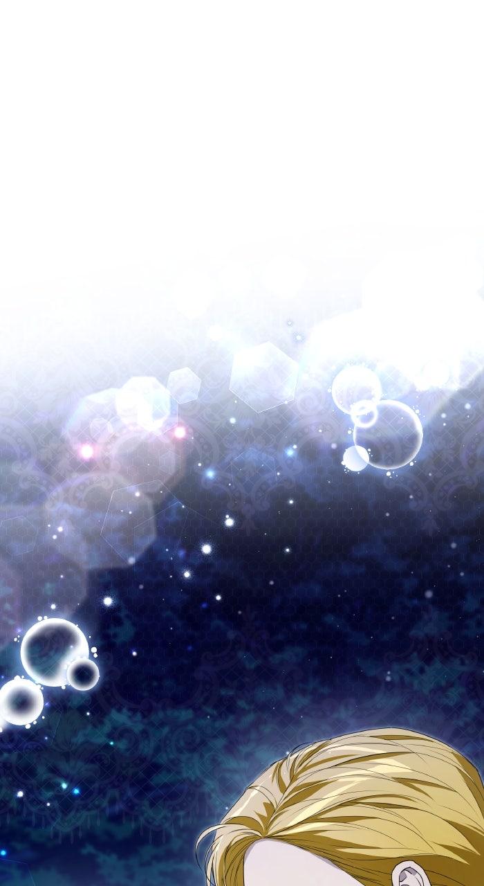 Locked Up by My Mad Dog Chapter 56 - Page 96