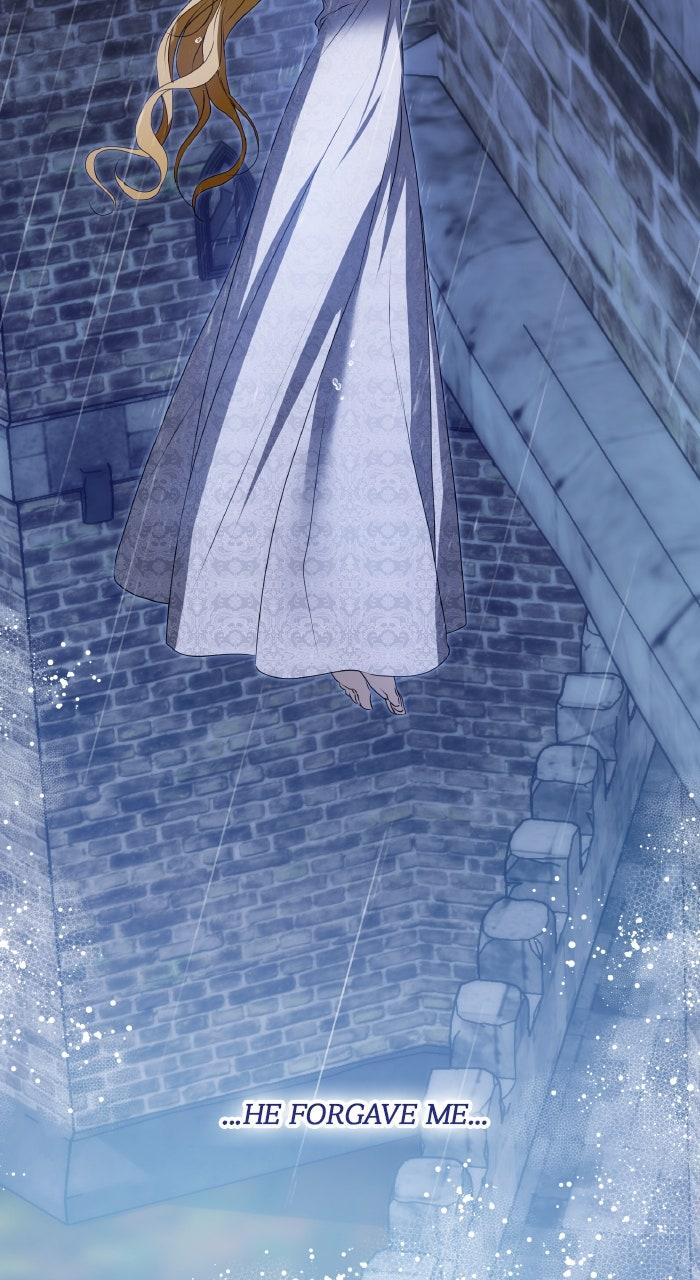 Locked Up by My Mad Dog Chapter 57 - Page 10