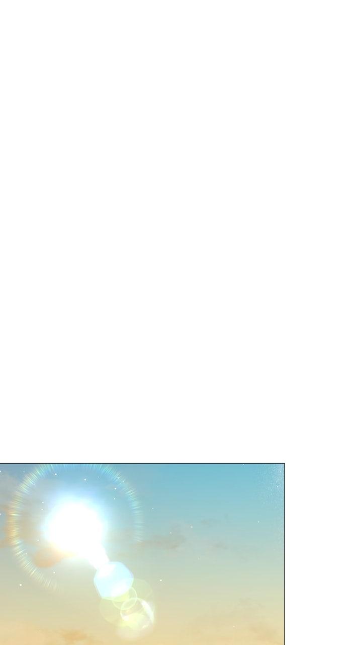 Locked Up by My Mad Dog Chapter 57 - Page 26