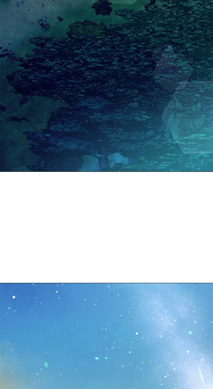 Locked Up by My Mad Dog Chapter 57 - Page 28