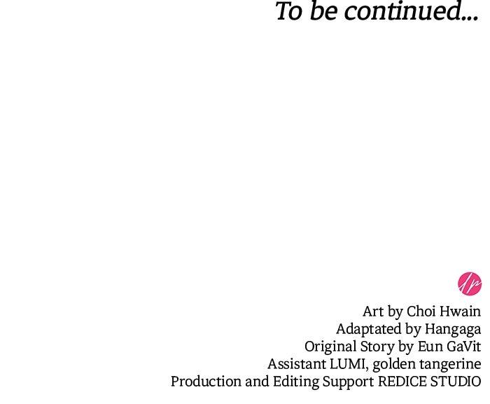 Locked Up by My Mad Dog Chapter 57 - Page 98