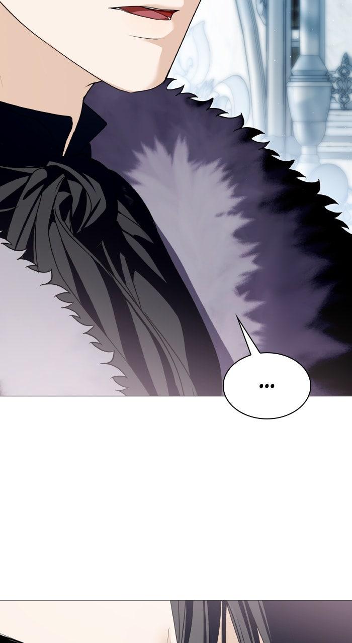 Locked Up by My Mad Dog Chapter 58 - Page 7