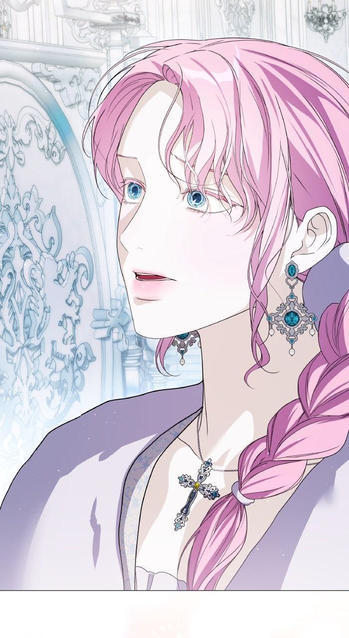 Locked Up by My Mad Dog Chapter 58 - Page 13