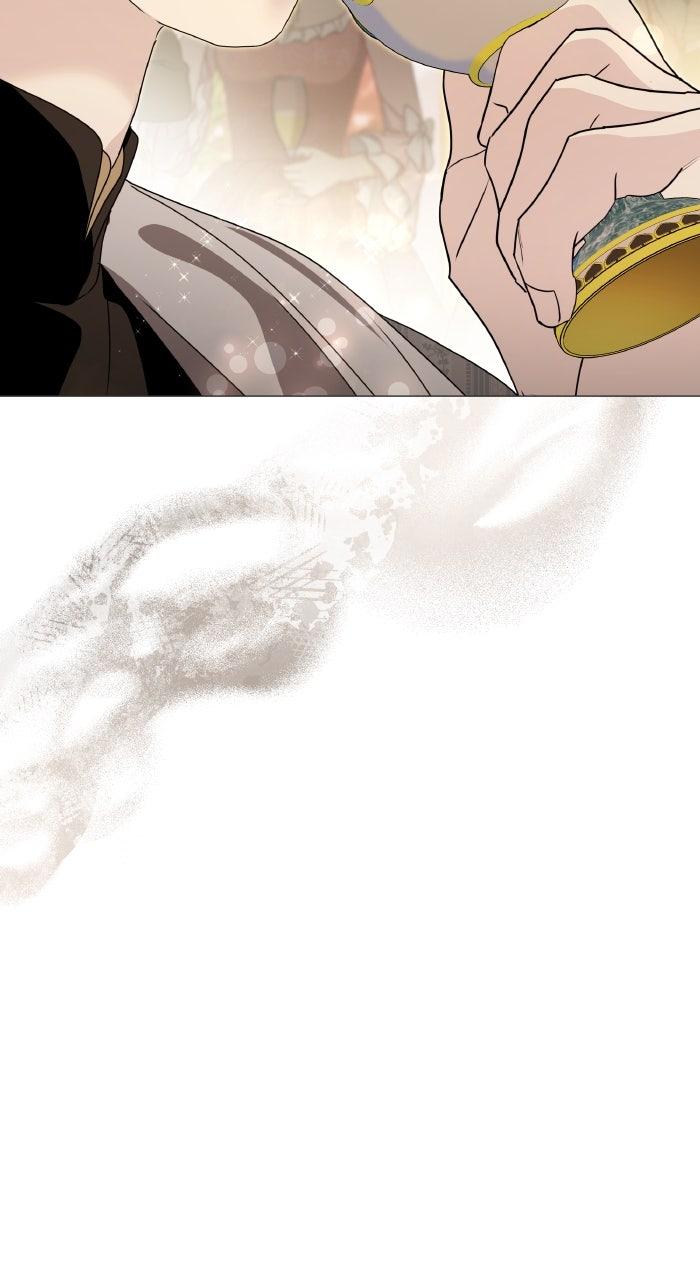 Locked Up by My Mad Dog Chapter 58 - Page 41