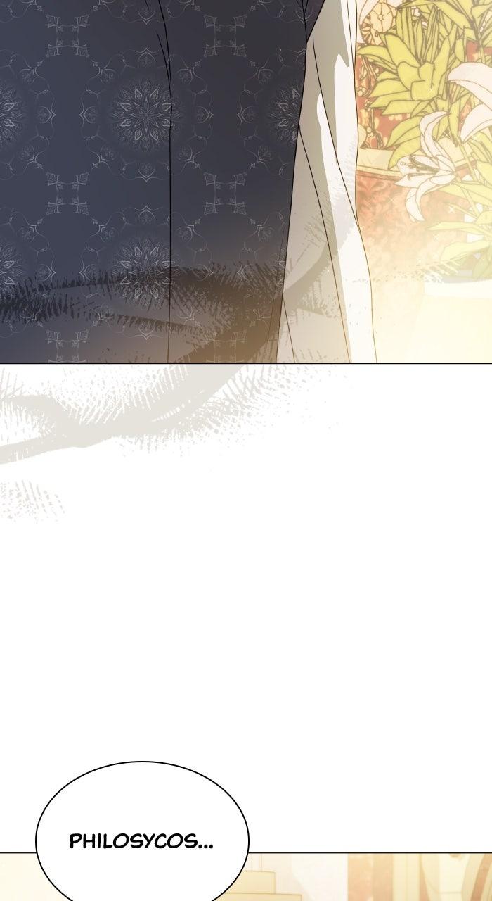 Locked Up by My Mad Dog Chapter 59 - Page 38