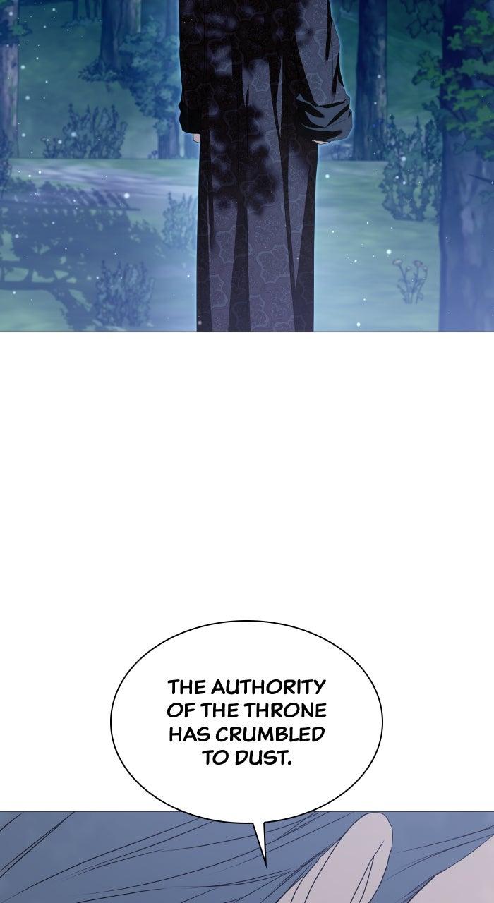 Locked Up by My Mad Dog Chapter 59 - Page 68