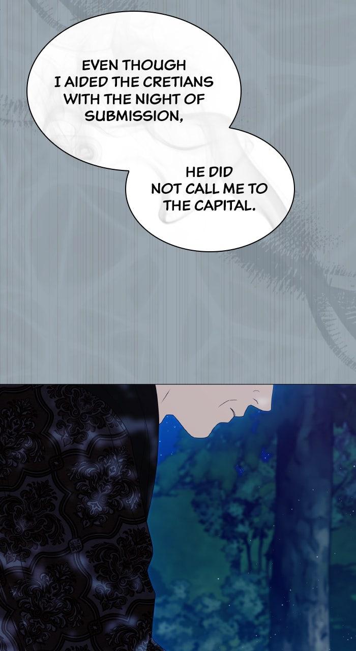 Locked Up by My Mad Dog Chapter 59 - Page 84