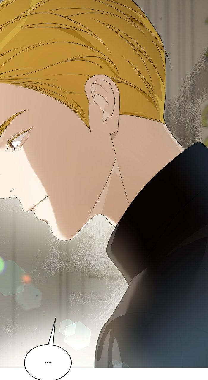 Locked Up by My Mad Dog Chapter 60 - Page 51