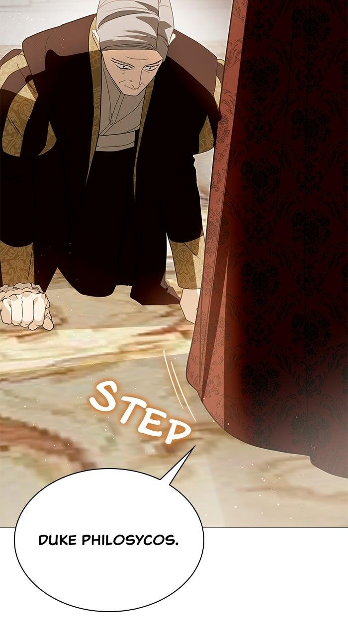 Locked Up by My Mad Dog Chapter 61 - Page 18